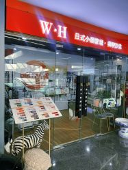 -WH日式美甲沙龙