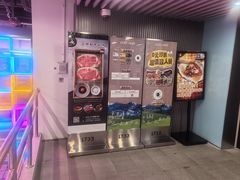 -同庆楼(大钟寺店)