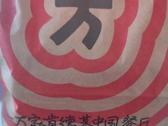 -肯德基(京广桥店)