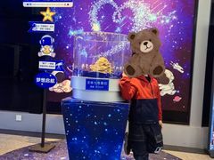 -吉林市博物馆