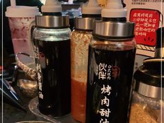 -神户赤童日式烤肉伙伴(东直门店)