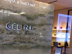 -CELINE(尚嘉中心店)
