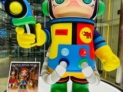 -泡泡玛特POPMART(国贸三期店)