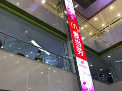 -VT101维多利广场