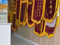-恒幸动物医院·急重症转诊中心·神经内外科·CT核磁