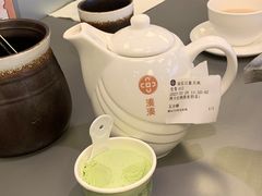 -湊湊火锅·茶憩(南京万象天地店)
