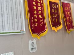 -瑞鹏宠物医院(大运分院)