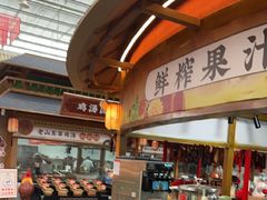 -老山东·山东菜(鲁菜名店)