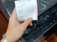 -文昌邓记清补凉(西沙路店)