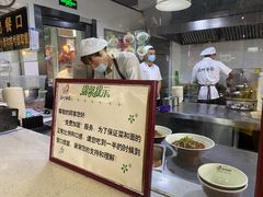 -西竹拌面(银川阅彩城店)