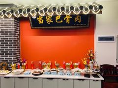 -达旺·鸡毛店(巴南万达店)