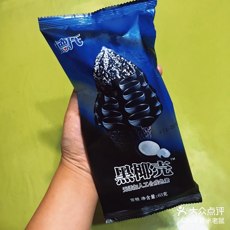 德氏冰淇淋雪顶图片