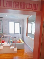 -北京俪婴妇产医院(朝阳大悦城店)
