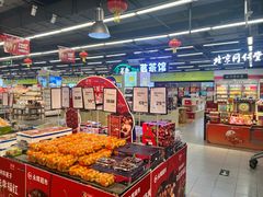 -永辉超市(百子湾店)