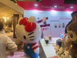 -花隐·美芙炫海菲秀皮肤管理中心