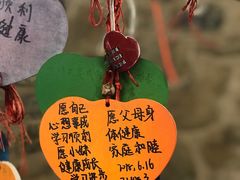 -百里峡七彩艺术小镇