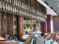 大堂-美食汇自助餐厅(成都万达瑞华酒店)
