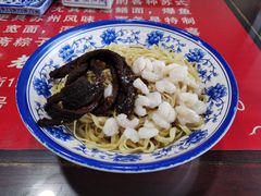 -美味斋(西北街店)