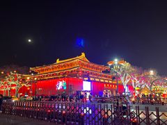 -大唐不夜城