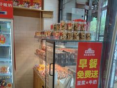 -味多美蛋糕(阜成门店)