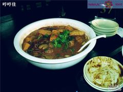老北京炸酱面老店3—卤煮火烧-老北京炸酱面(故宫店)