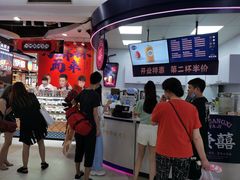 -發记双囍(浦东食品城店)