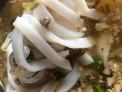 -打绳米面老店(打绳巷二中店)