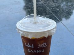 -SAANCI山池咖啡(海上世界文化艺术中心店)