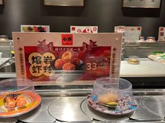 -小乔回转寿司(铁东万象汇店)
