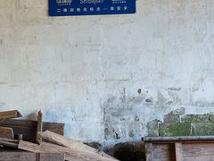 -仙霞关景区