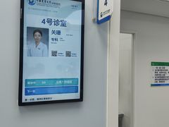 -中国农业大学动物医院