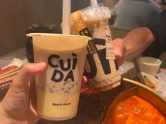 -CUIDA(湾悦城店)