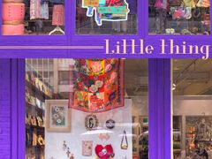 -恋物百货商店(华侨城店)