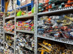 -一德国际玩具文具精品广场(德兴苑店)