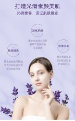 -东方美美容SPA会所