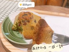 -Luneurs(幸福里店)