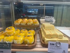 -可颂坊(中心书城店)