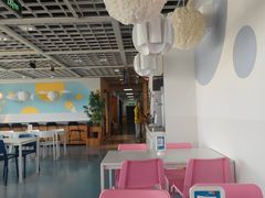 -宜家·瑞典风味餐厅(四元桥店)