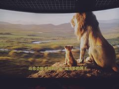 -百丽宫影城(嘉里汇店)