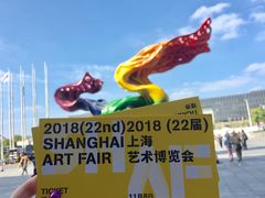 -东浩兰生上海世博展览馆