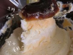 -85度C(广州黄边店)