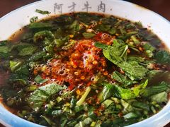 -阿才景东带皮牛肉馆(茶林苑店)