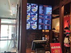 -鑫花溪牛肉米粉(东环大润发店)