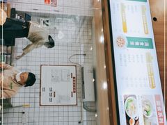 门面-袁记云饺(世纪城店)