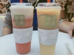 -奈雪的茶(大悦城店)
