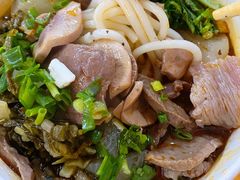 -王记生烫牛杂面馆(兰陵路店)
