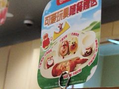 -海底捞火锅(万达广场店)