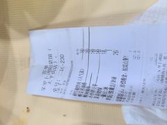 -笨罗卜浏阳菜馆(太平街店)