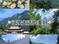 -武当山风景区