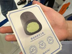 -the Roll'ING手作瑞士卷专门店(卓悦中心店)